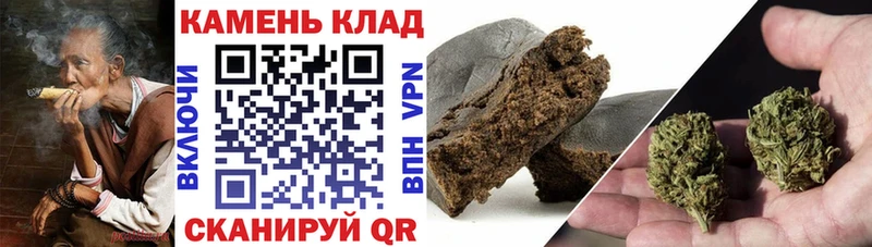 kraken как зайти  Стародуб  ГАШ Ice-O-Lator 
