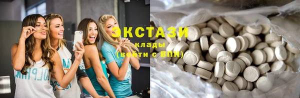 молекула духа Покров
