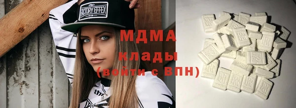 амф Покачи