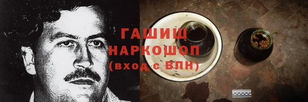 амф Покачи