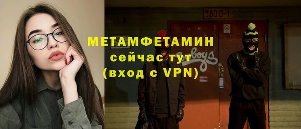 амф Покачи