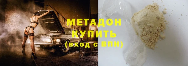 амф Покачи