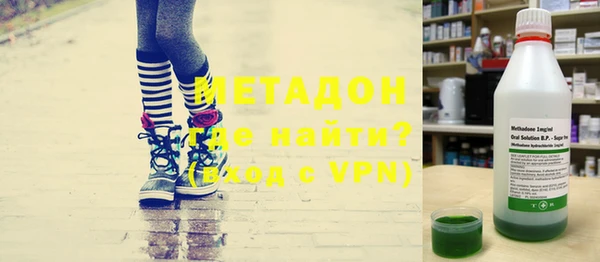 apvp Малоархангельск