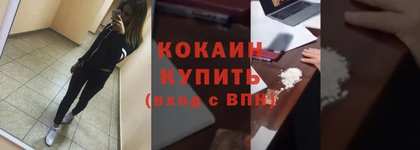 амф Покачи