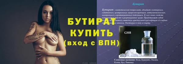 apvp Малоархангельск