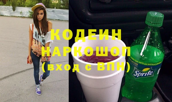 амф Покачи