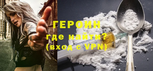 молекула духа Покров