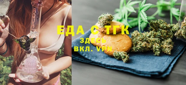 Альфа ПВП Мамадыш