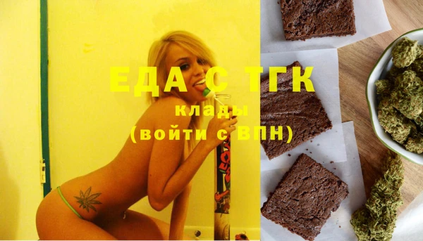 амф Покачи