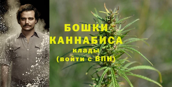 jwh Навашино