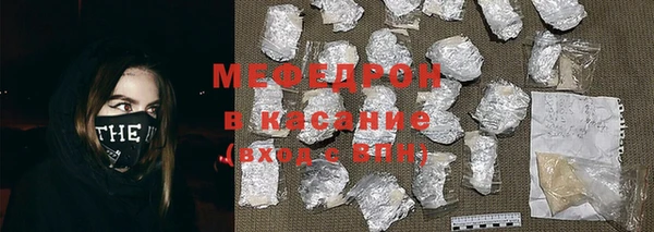 Альфа ПВП Мамадыш