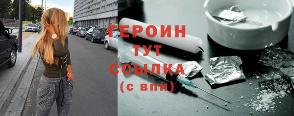 молекула духа Покров