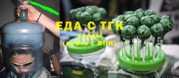 молекула духа Покров