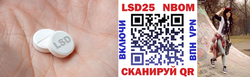ЛСД экстази ecstasy  кракен сайт  Стародуб 