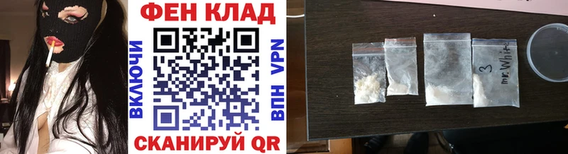 Метамфетамин витя  Стародуб 