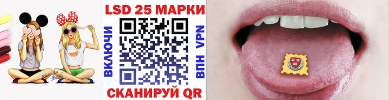 Марки N-bome 1500мкг  магазин продажи   Стародуб 
