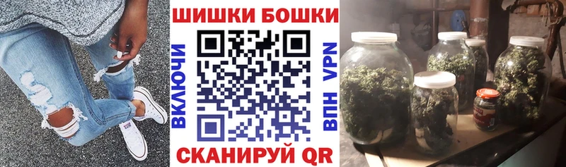 МЕГА как войти  Стародуб  Конопля планчик 
